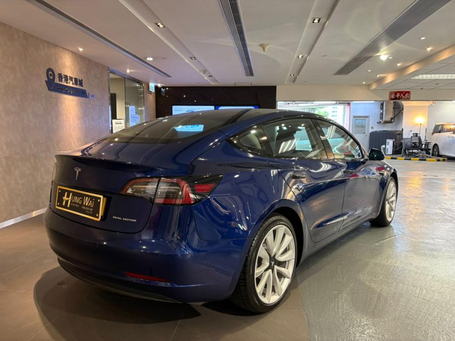 Model 3 Long Range - Image 2